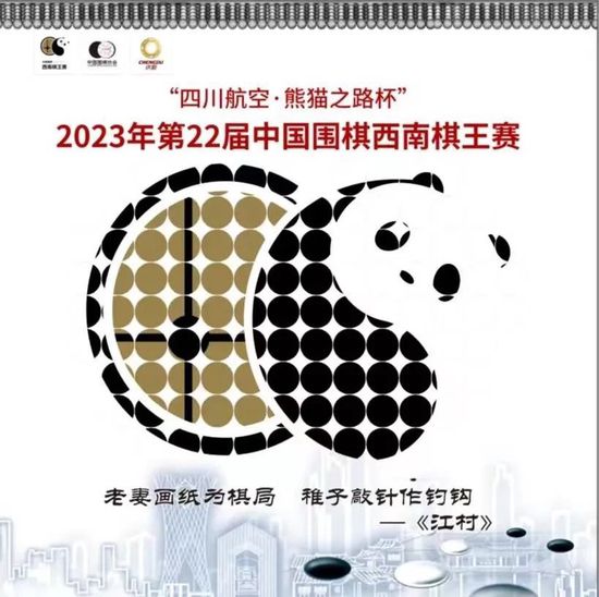 奥斯梅恩目前的合同将在2025年到期，罗马诺指出，他与那不勒斯的续约已经100%敲定，将在圣诞节之前完成。